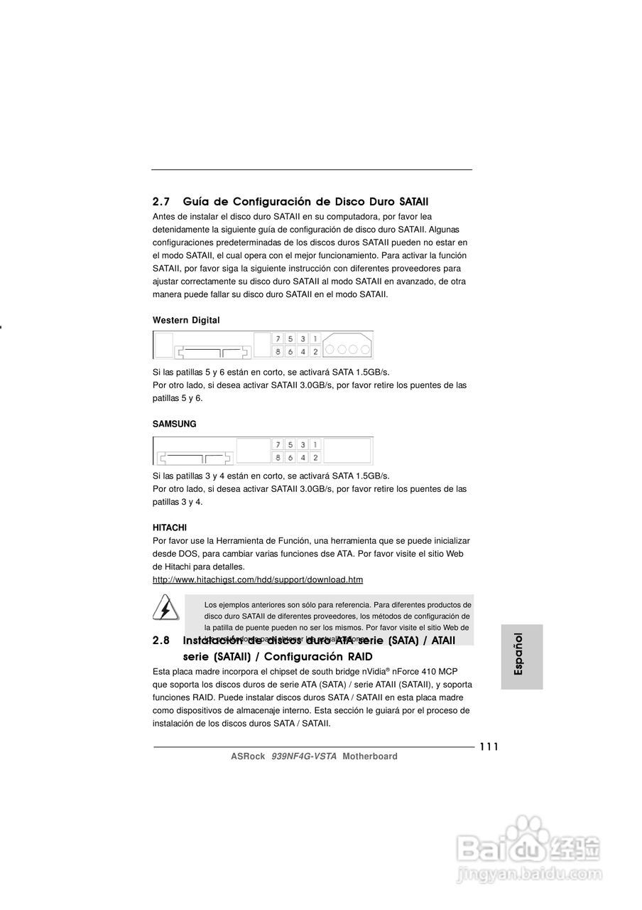 华擎939NF4G-VSTA型主板说明书:[12]