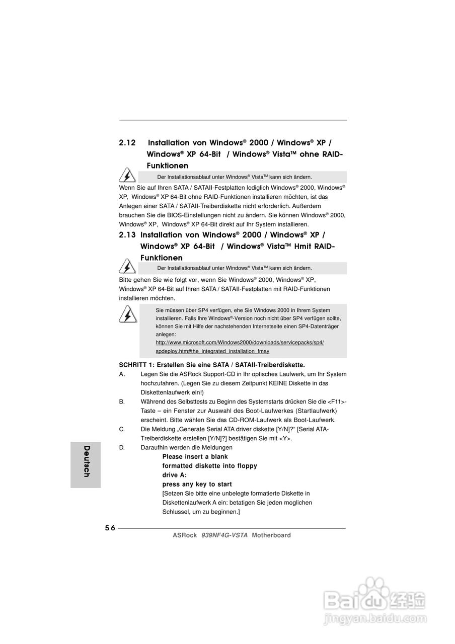 华擎939NF4G-VSTA型主板说明书:[6]