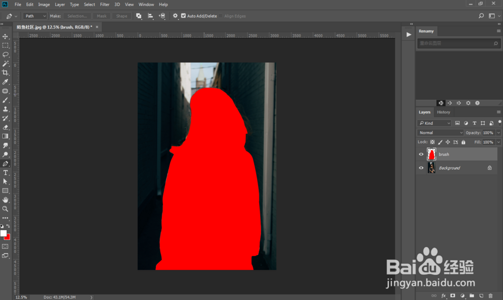 黑客帝国数字雨代码艺术人物效果