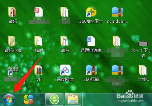 csgo启动进游戏就退出了怎么办