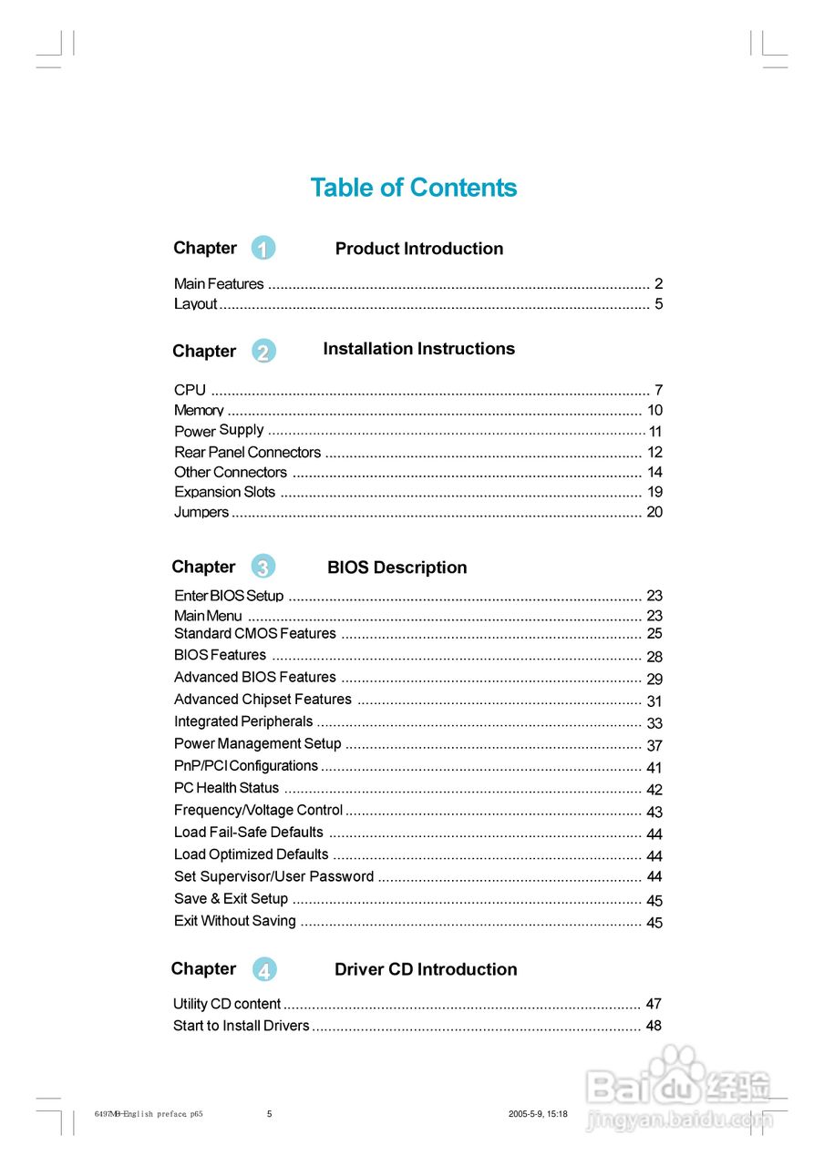 富士康6497MB-ERS型主板使用手册:[1]