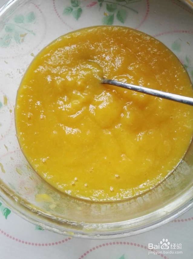 芝士芒果冰皮月饼