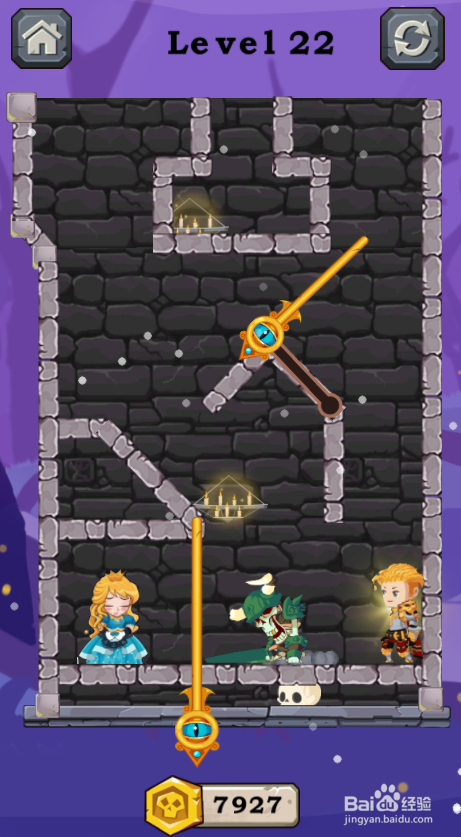 How to Loot的Level 2怎样通关