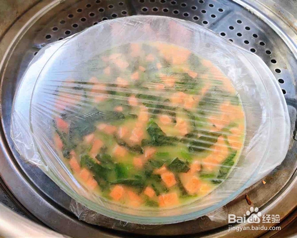 虾爬肉菠菜蒸蛋羹怎么做