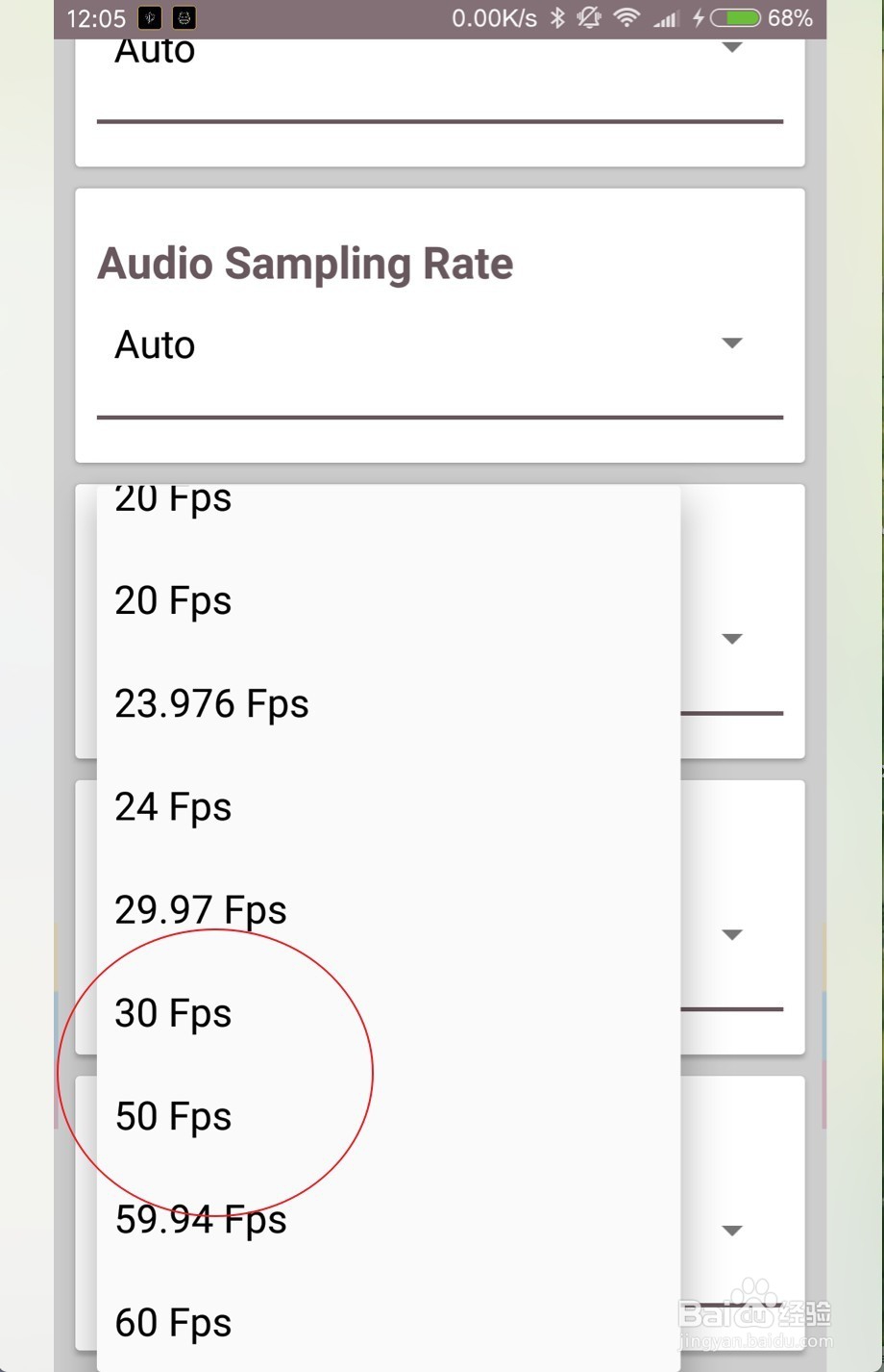 手机MOV To MP4 Converter怎么使用