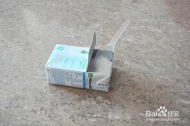 空牛奶盒可以做什么?