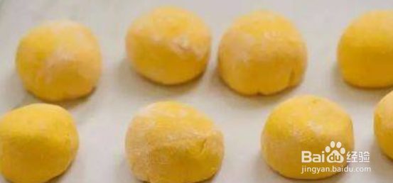 南瓜怎么做才好吃