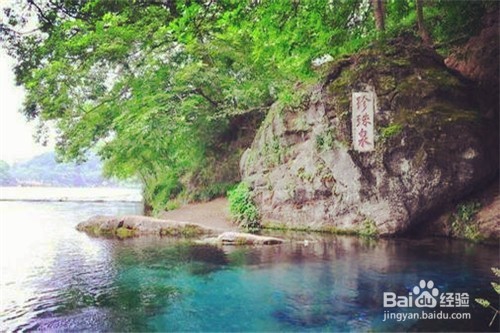 三天元旦假期在南京如何安排行程