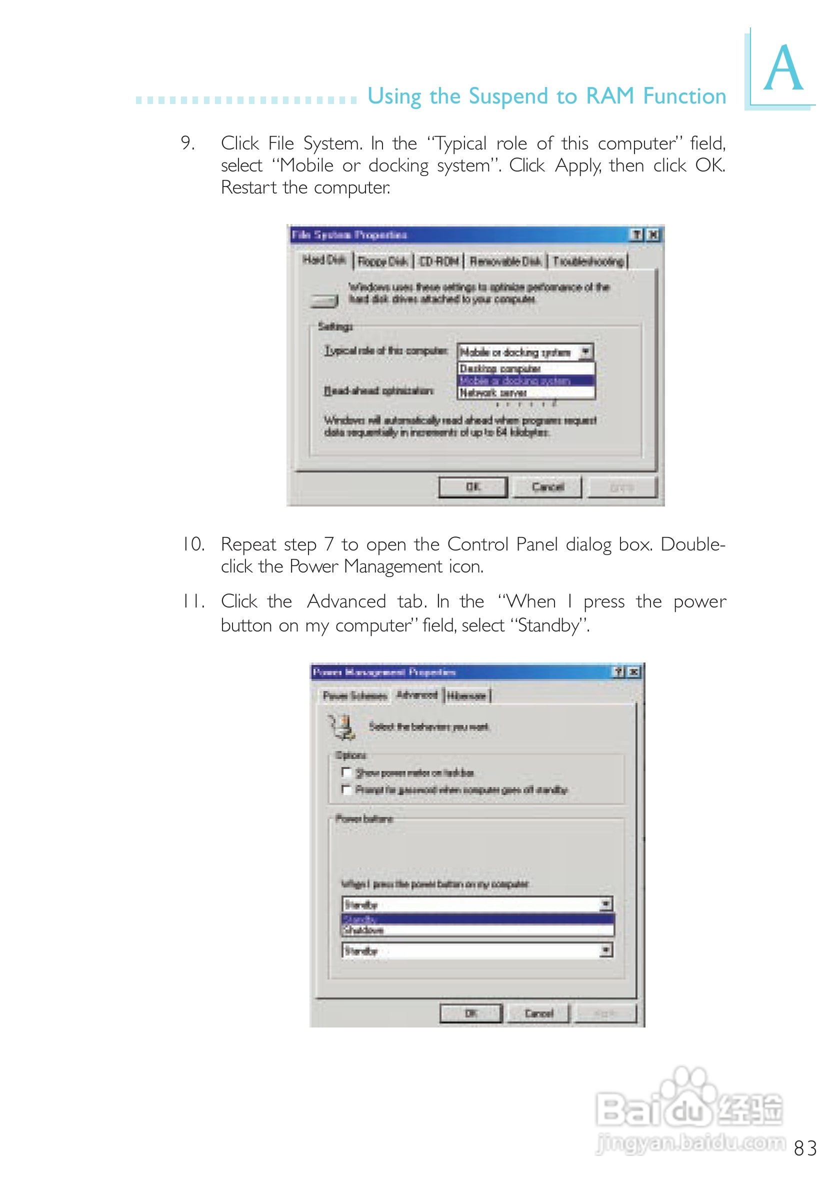 友通 CW27-SL型主板说明书:[9]