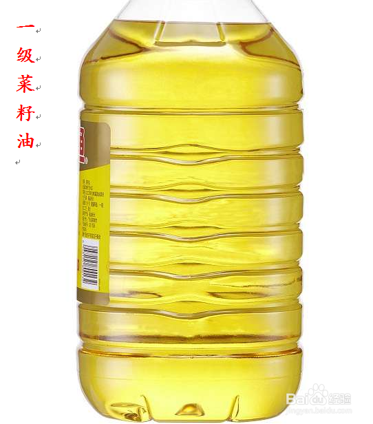 超市菜籽油的选择