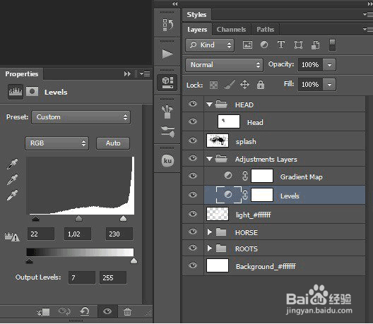 PS建筑插画教程
