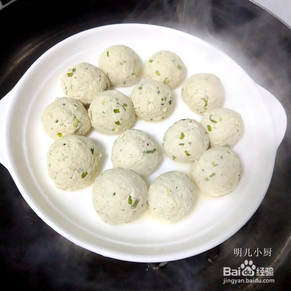 怎样做蒸丸子