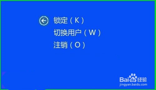 任务管理器打不开怎么办