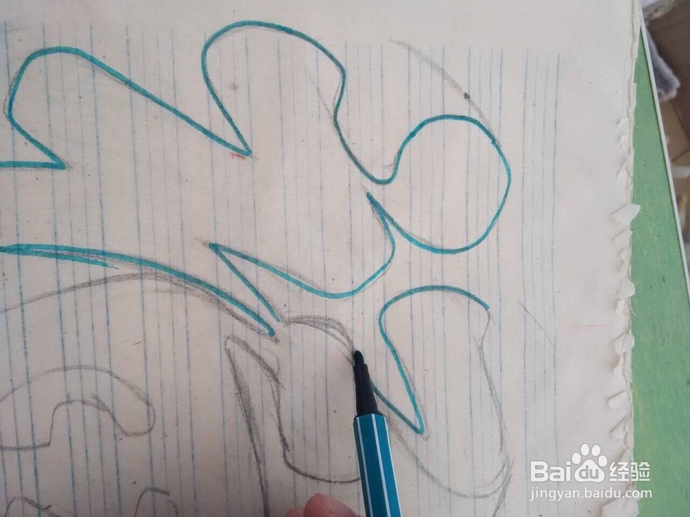 新年剪纸;福字2详细教程