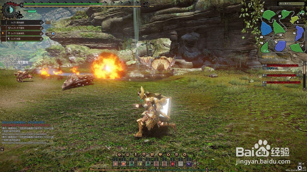 综合设施对战攻略