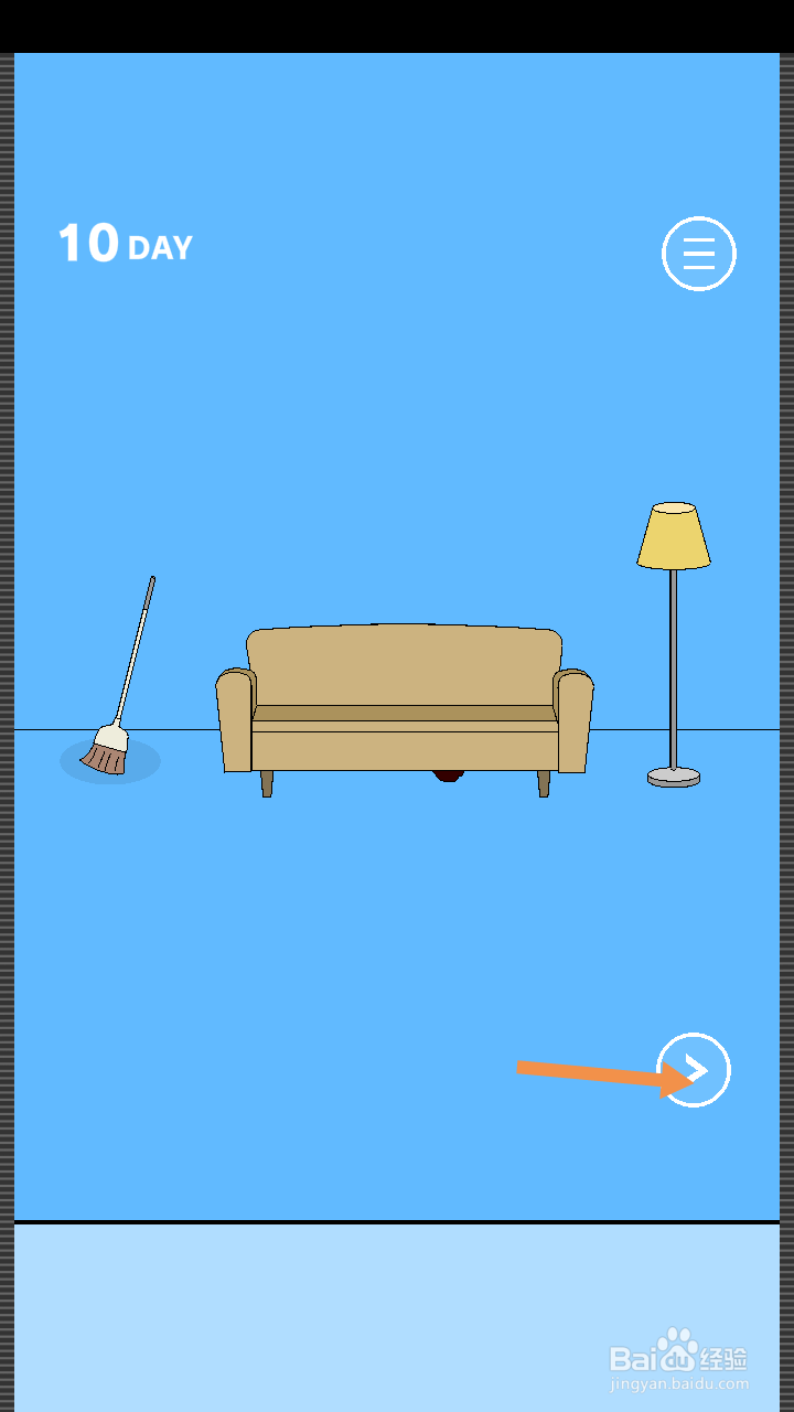 妈妈把我的游戏藏起来了2第10关和第11关攻略