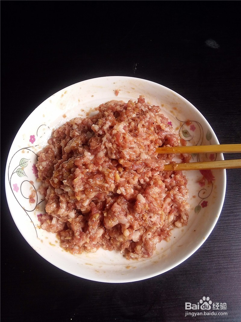 豆腐包子——美味家常菜