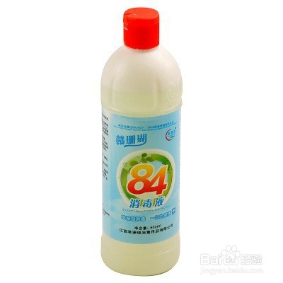 怎样对外套进行消毒