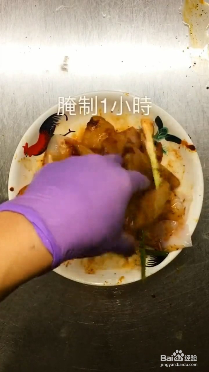 怎么做奥尔良鱿鱼粉丝煲