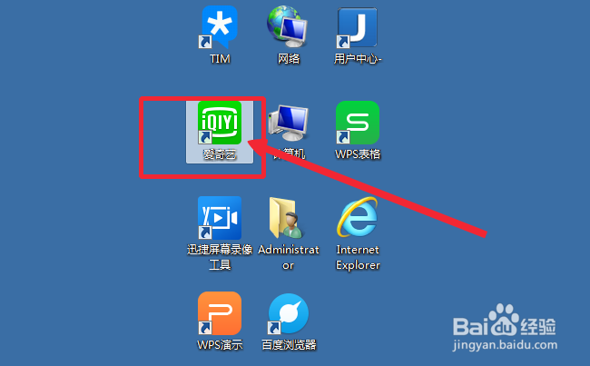 电脑怎么录制视频，录制视频用什么录屏软件