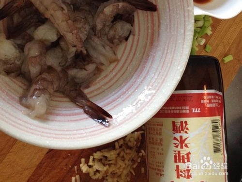 好吃的酱爆虾球小吃