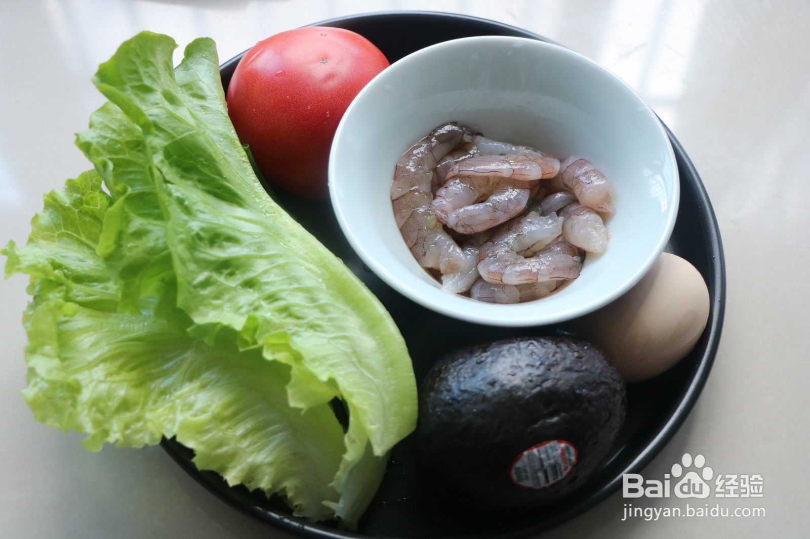 全麦虾仁牛油果三明治