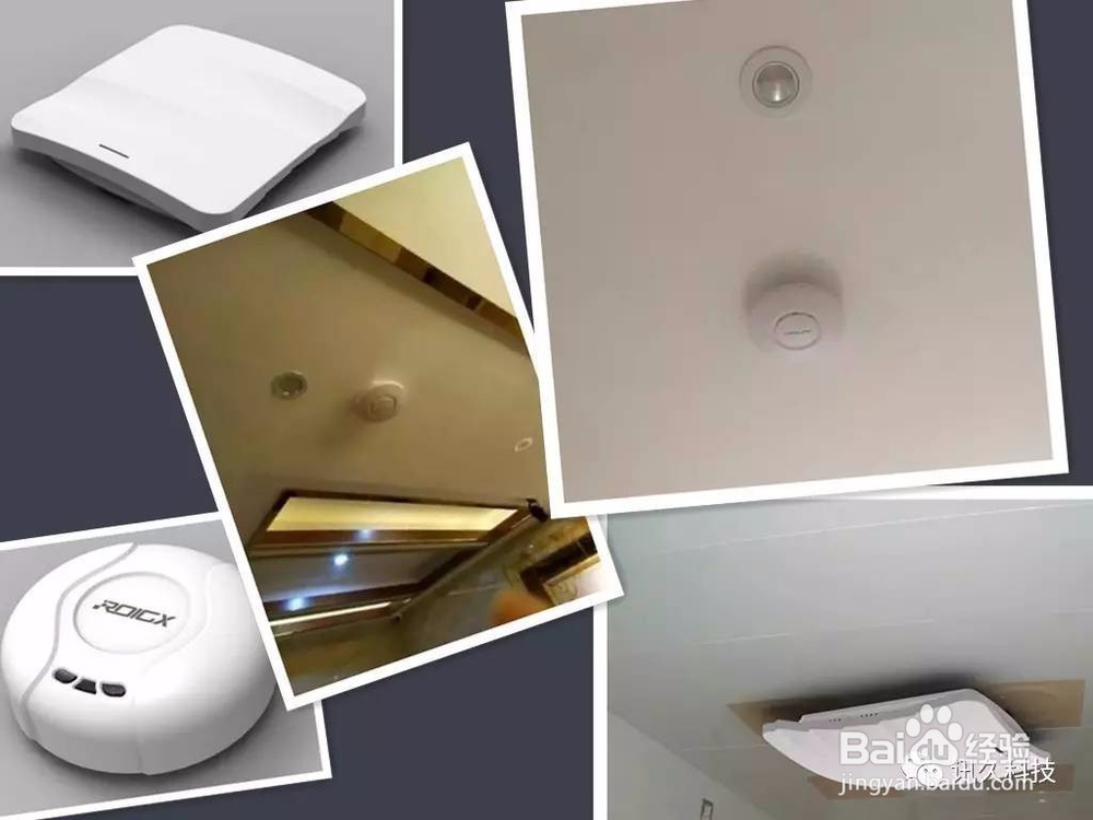 酒店/宾馆/旅游景点/要如何选择无线AP