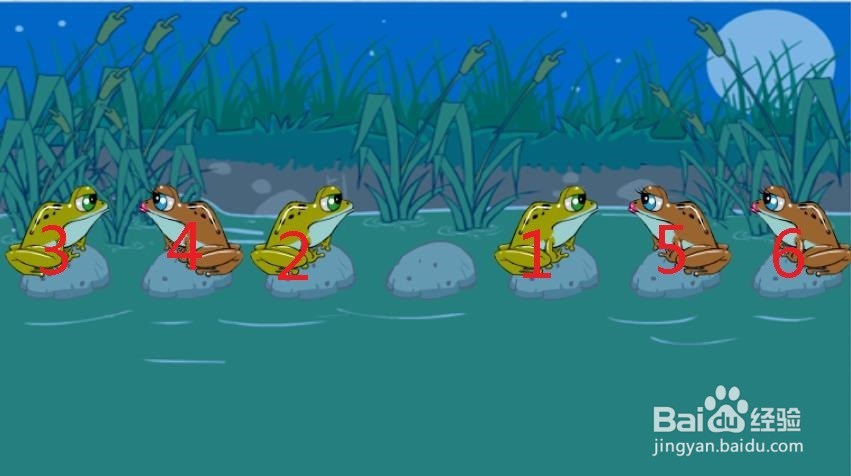 史上最难智力游戏青蛙过河攻略
