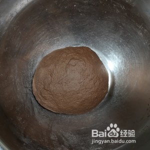 一次成功的麻薯欧包的做法