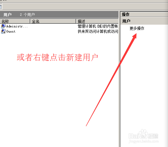 如何进行LVN文件共享