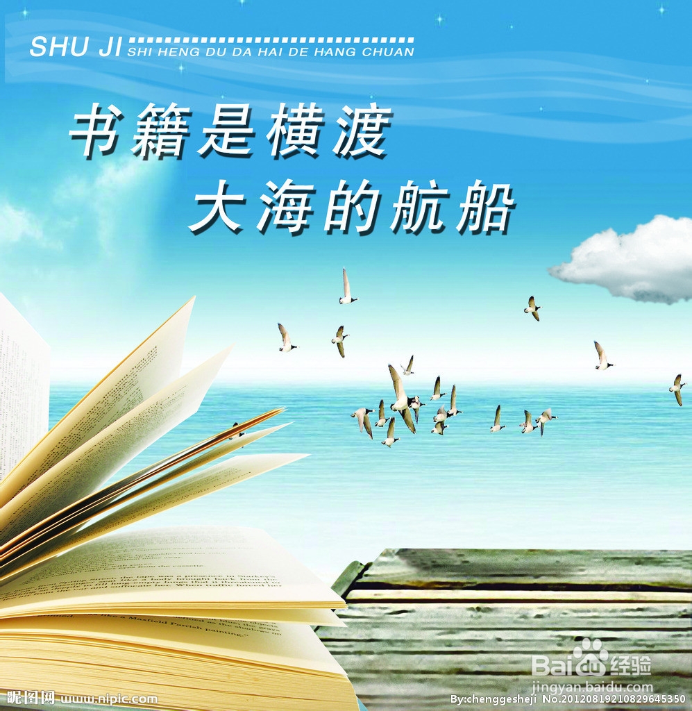 独居女人如何打发时间