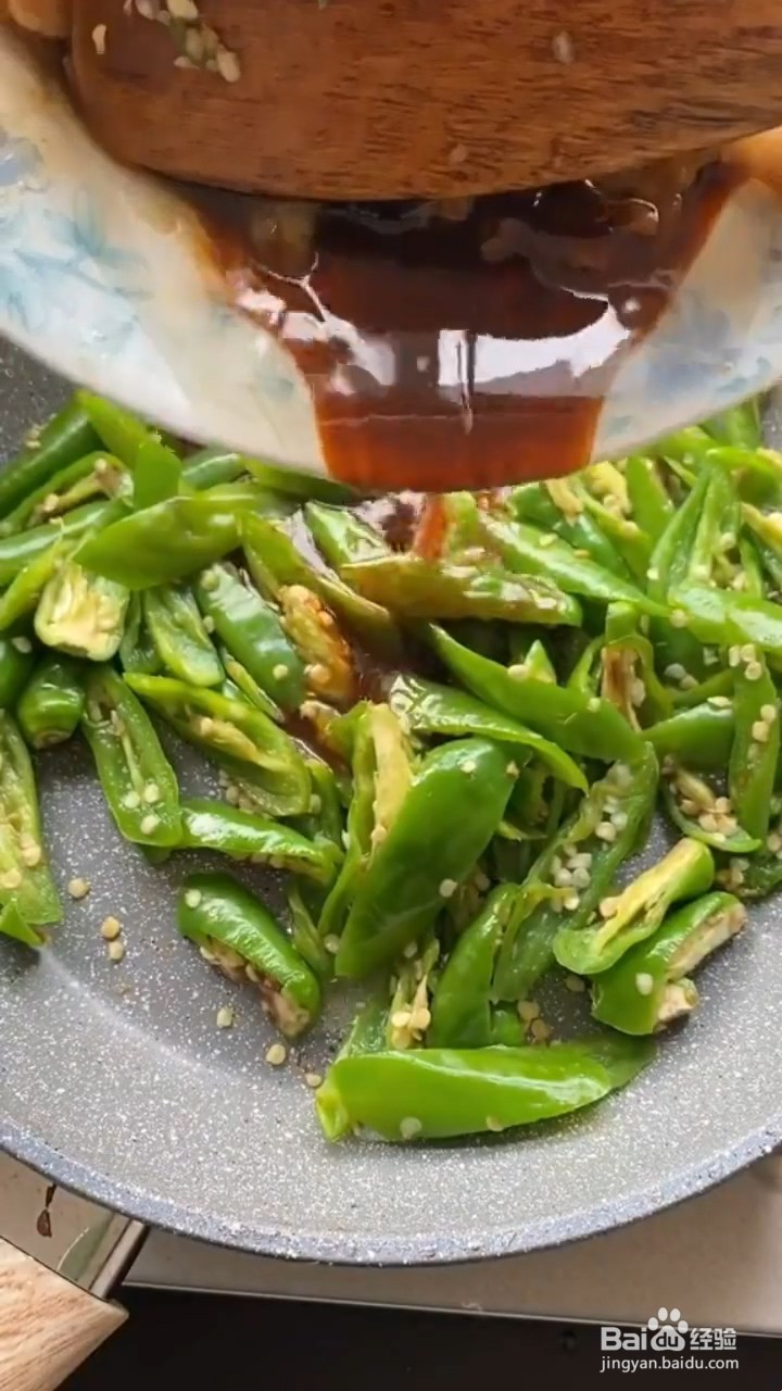如何制作辣椒炒肉