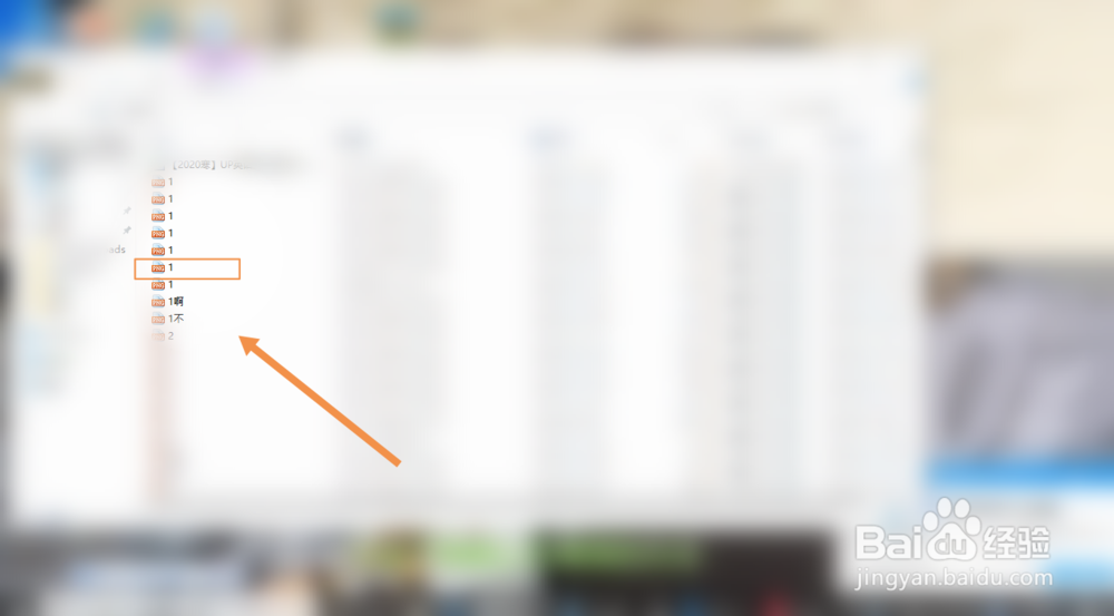回收站的文件能恢复吗,怎么恢复