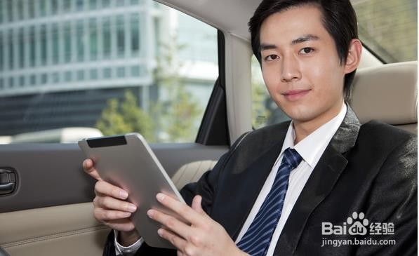 小公司职场人士如何引起领导重视?