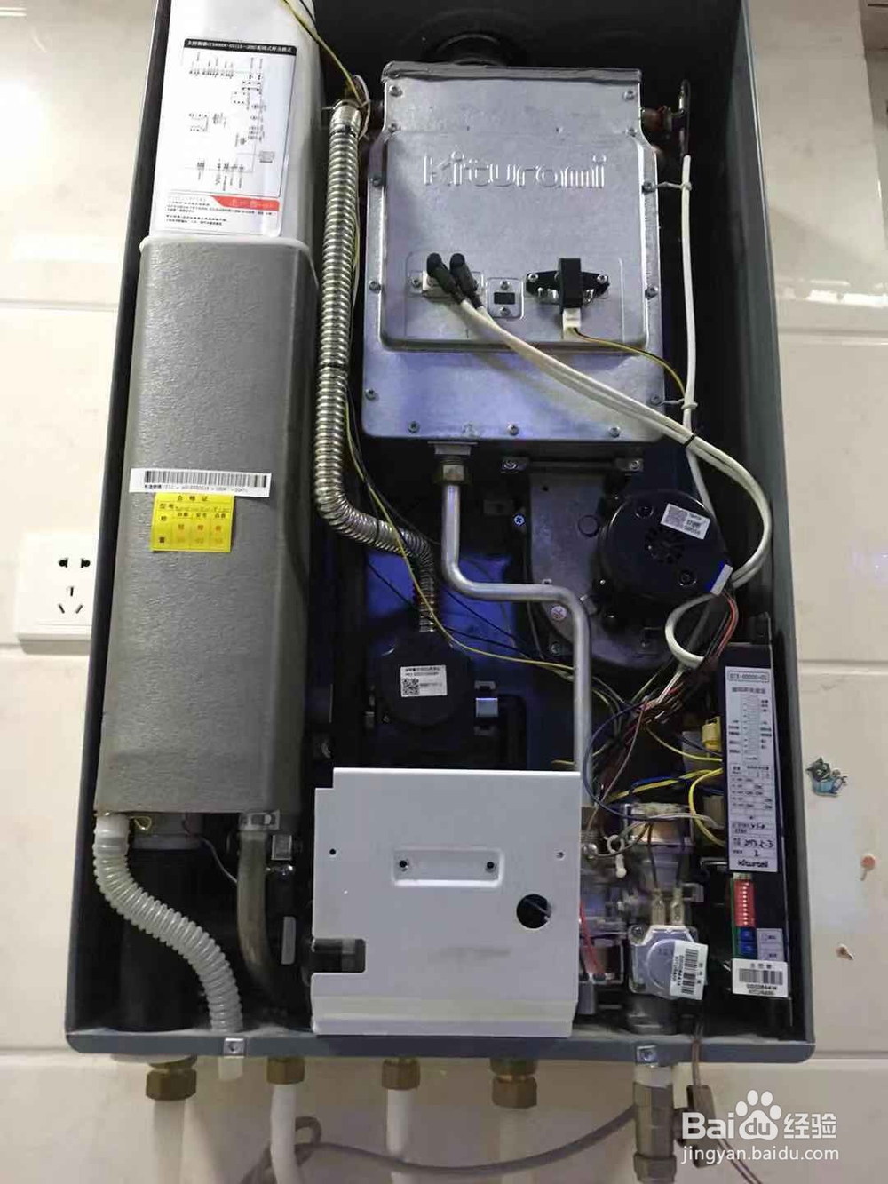 燃气热水器维修方法