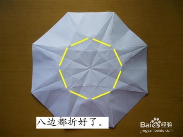 DTY自制复杂逼真的立体钻石手工折纸