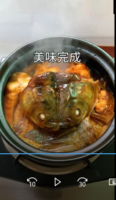如何制作砂锅草鱼
