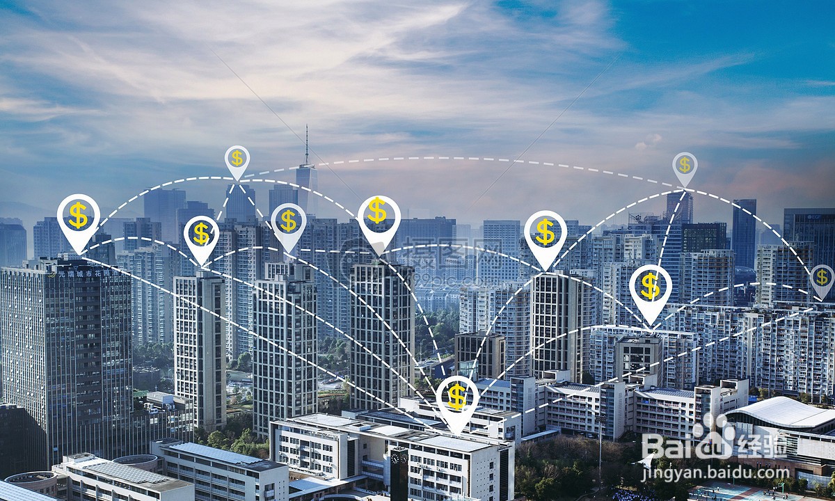 房产经纪人怎样逼定才能有效成交？