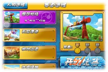《摩尔卡丁车1》：夏日爽快漂移