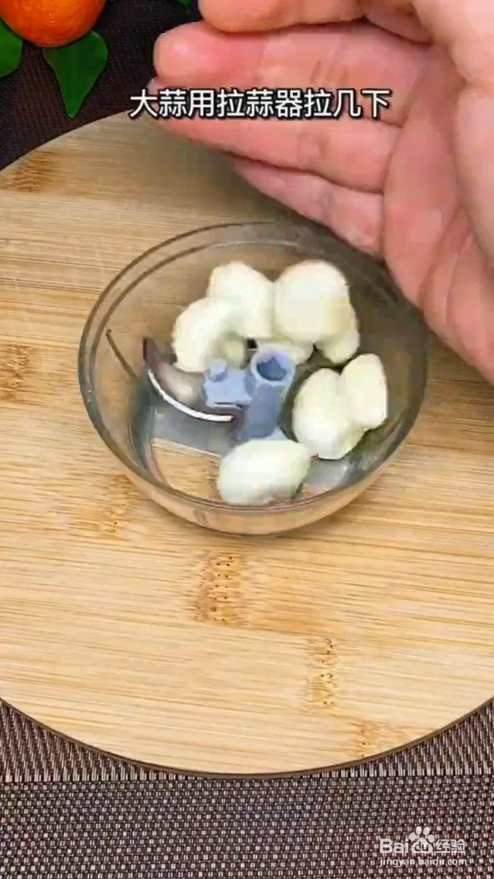如何制作蚝油生菜