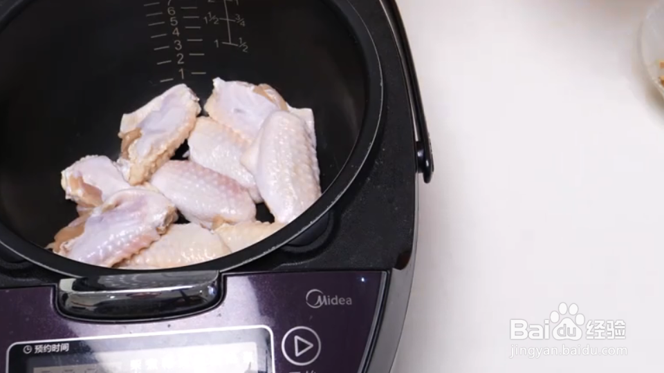 可乐鸡翅制作方法