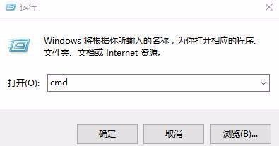 如何解决WIFI连接不上的问题