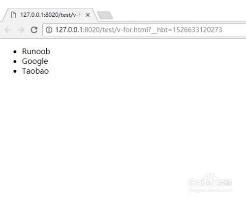 vue的for循环；如何使用vue的循环