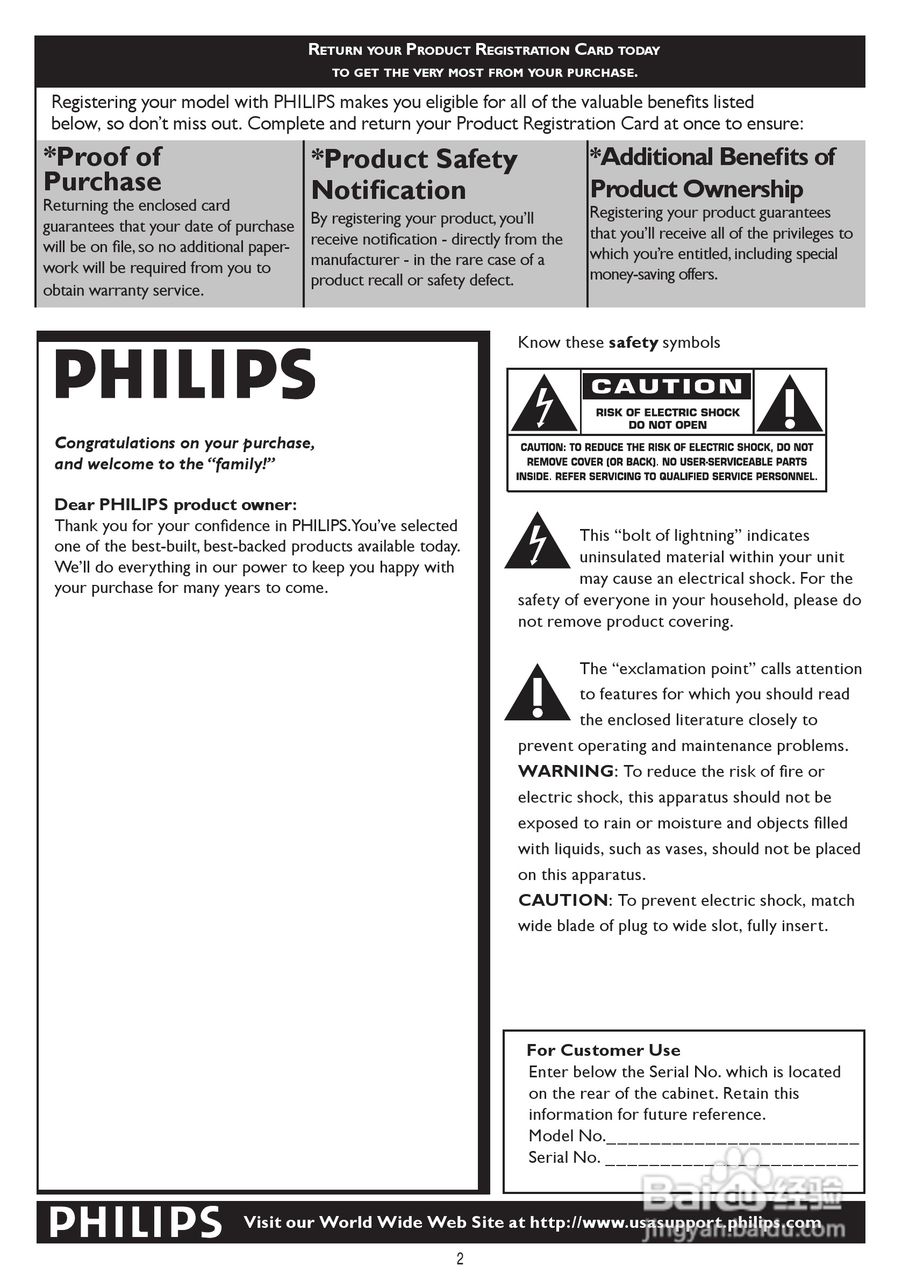 飞利浦42TA1800/93液晶彩电使用说明书:[1]