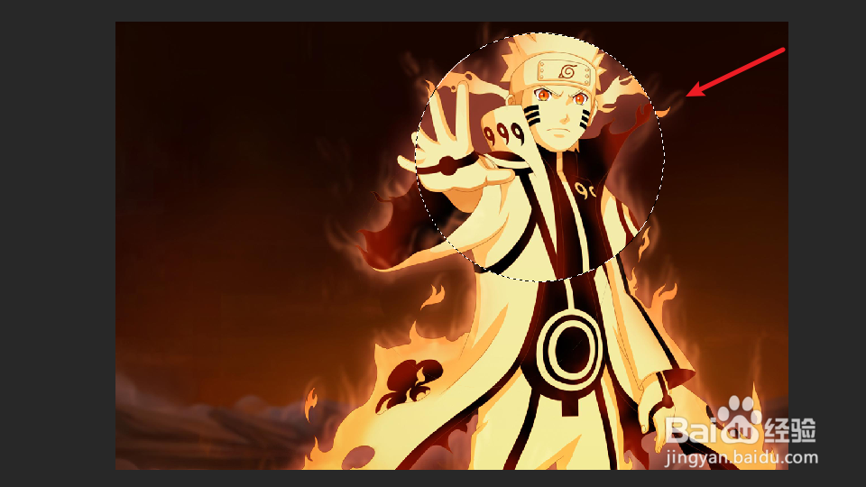 ps怎么将选区内放大