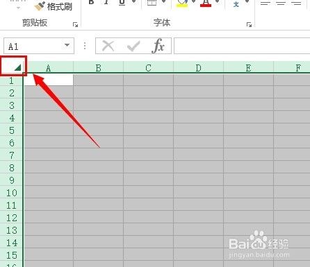 EXCEL 函数应用实例：[10]让表格行的颜色相间