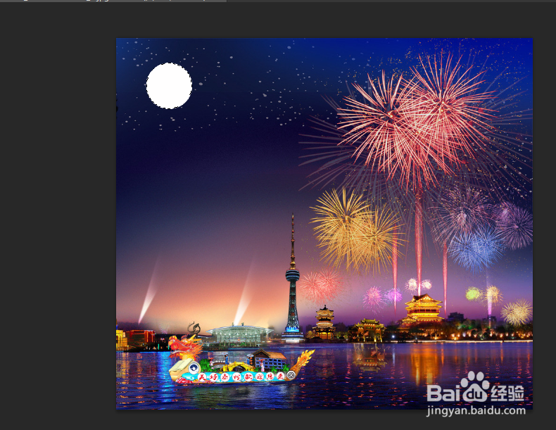 photoshop cs6制作月亮光辉