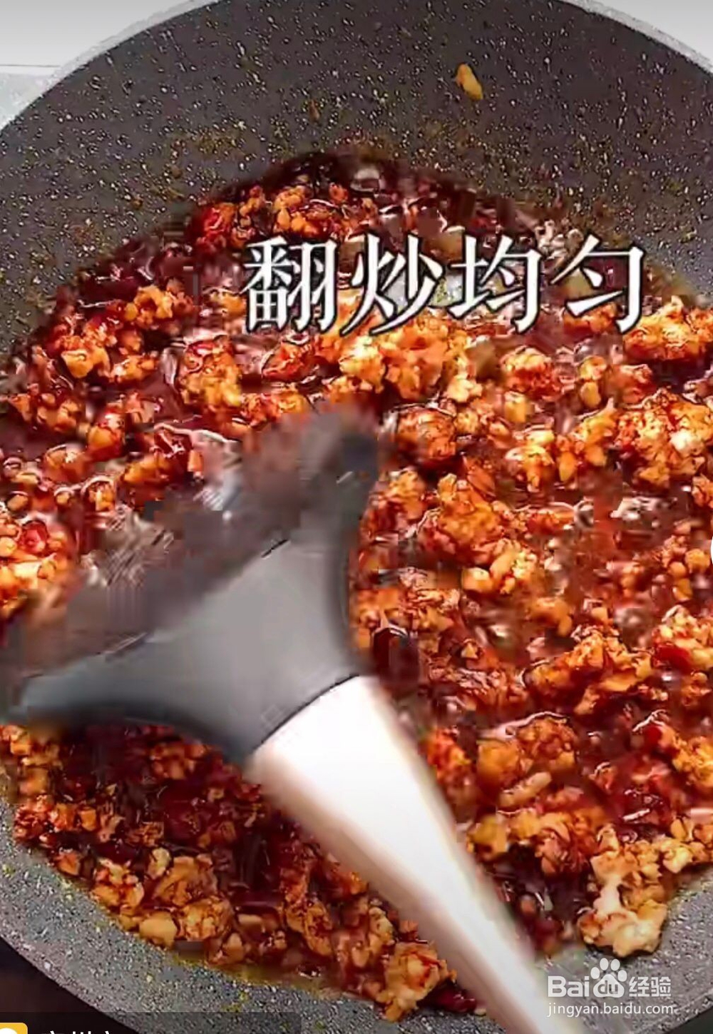 简单好吃的家庭版麻婆豆腐