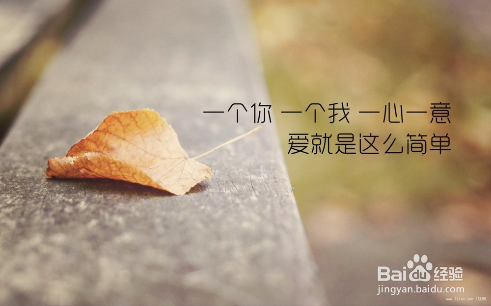 恋爱谈到什么时候结婚合适