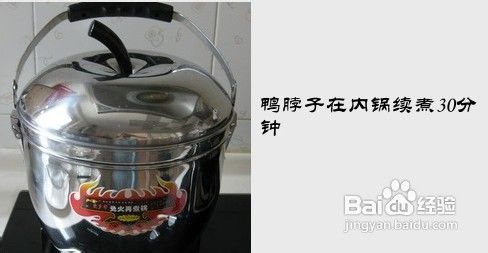 越咂越有味的湖北特色小吃……麻辣鸭脖